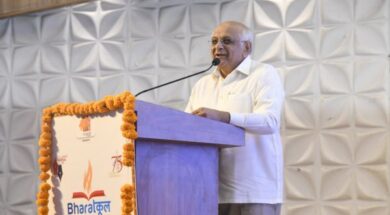 ભારતકૂલ-2