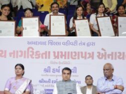 ભારતીય નાગરિકત્વ પ્રમાણપત્ર એનાયત સમારંભ