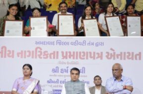 ભારતીય નાગરિકત્વ પ્રમાણપત્ર એનાયત સમારંભ