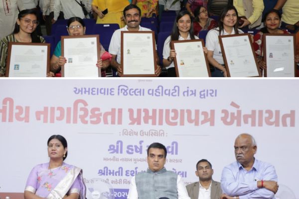 નાયબ મુખ્યમંત્રી હર્ષભાઈ સંઘવીએ કોને કહ્યું, મુસ્કુરાઇએ! ક્યૂં કી અબ આપ સબ ભારત કે નાગરિક હૈ?