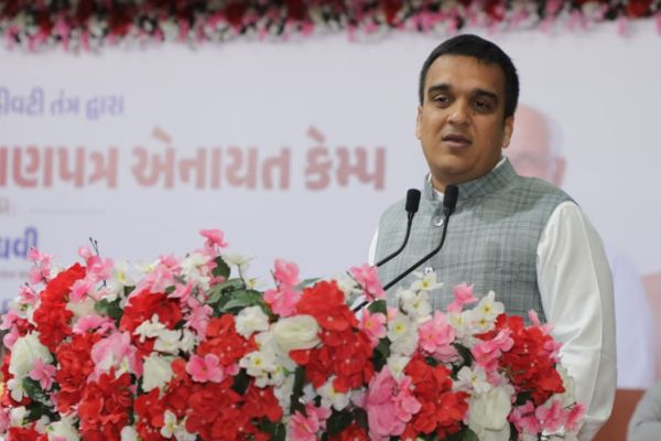 ભારતીય નાગરિકત્વ પ્રમાણપત્ર એનાયત સમારંભ