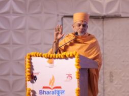 ભારતકૂલ અધ્યાય-2 જ્ઞાનવત્સલ સ્વામીજી