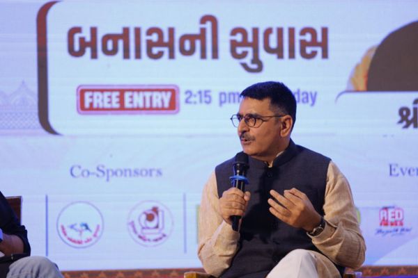 ભારતકૂલ-2માં બનાસ ડેરીના ચેરમેન અને વિધાનસભા અધ્યક્ષ શંકરભાઈ ચૌધરીનો સંવાદ