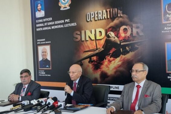 ANNUAL MEMORIAL LECTURE ON OPERATION SINDOOR