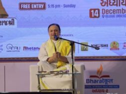 ભારતકૂલ અધ્યાય – 2નું સમાપન