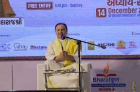 ભારતકૂલ અધ્યાય – 2નું સમાપન