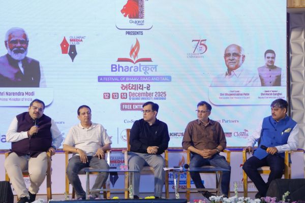 ભારતકૂલ-2માં “બ્રાન્ડ ભારતમાં મીડિયાની ભૂમિકા” વિષય પર સંવાદ