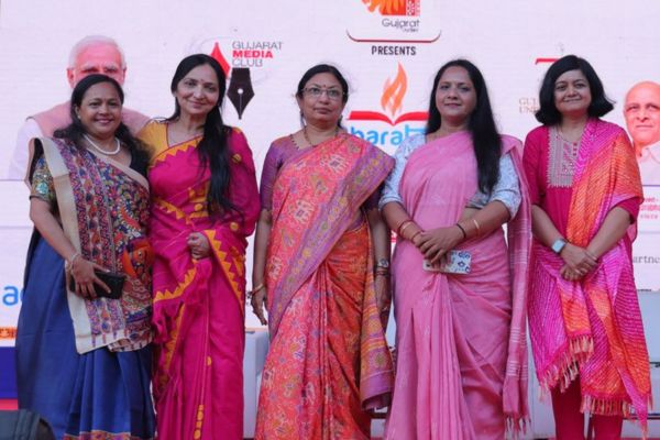 ભારતકૂલ અધ્યાય-2 કવયિત્રી સંમેલન