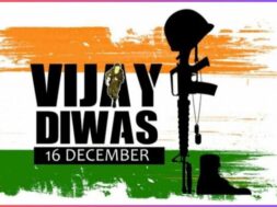 1971નું યુદ્ધ – વિજય દિવસ