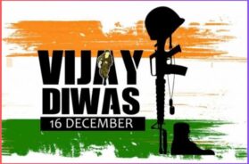 1971નું યુદ્ધ – વિજય દિવસ