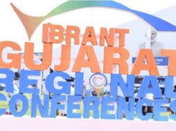 વાઇબ્રન્ટ ગુજરાત રિજનલ કોન્ફરન્સ 2025