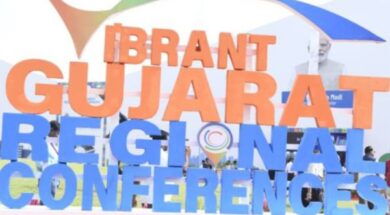 વાઇબ્રન્ટ ગુજરાત રિજનલ કોન્ફરન્સ 2025