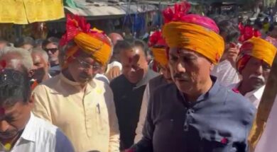 Congress’ Jan Aakrosh Yatra began from Phagwel