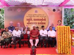 Amdavad schools named after sages