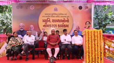 Amdavad schools named after sages