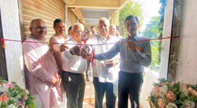 Inauguration of the Nomadic Free Community Service Center