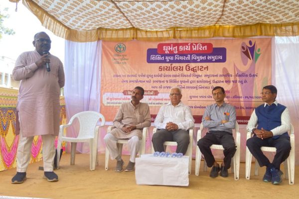 Inauguration of the Nomadic Free Community Service Center