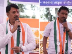 Congress Janakrosh Yatra-2