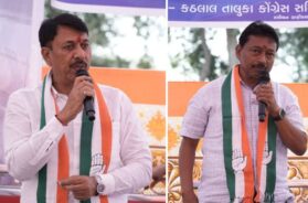 Congress Janakrosh Yatra-2