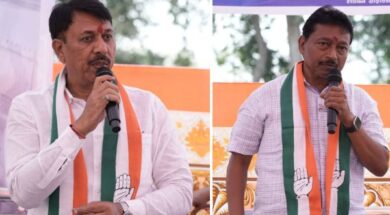 Congress Janakrosh Yatra-2