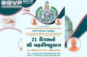 Mahavishnu Yagya at Swaminarayan Gurukul