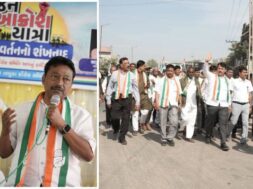 congress janakrosh yatra