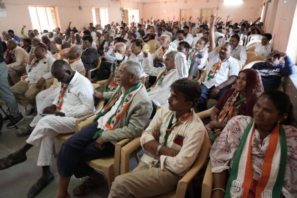 congress janakrosh yatra