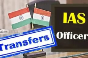 Remove term: IAS officers transferred IAS officers transferred