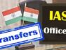 Remove term: IAS officers transferred IAS officers transferred
