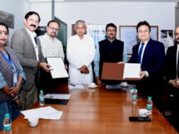 લેટર ઑફ ઈન્ટન્ટ, કૌશલ્ય યુનિવર્સિટી, અદાણી