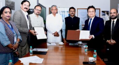 લેટર ઑફ ઈન્ટન્ટ, કૌશલ્ય યુનિવર્સિટી, અદાણી