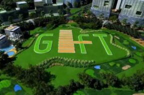 ગાંધીનગર ગિફ્ટ સિટી