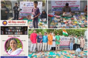 Book Lovers Amdavad