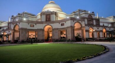 મહેમાનગતિ