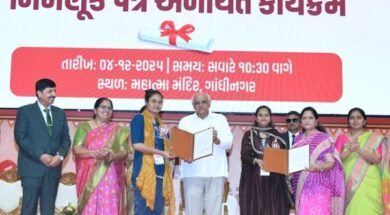 આંગણવાડી – તેડાગર બહેનોને નિમણૂક પત્ર