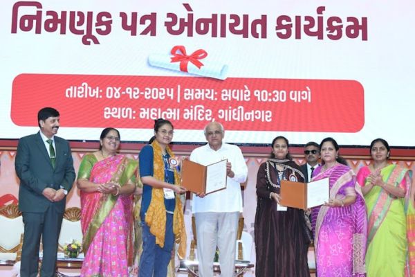 ૯,૦૦૦થી વધુ આંગણવાડી કાર્યકર અને તેડાગર બહેનોને નિમણૂક પત્ર એનાયતઃ જુઓ વીડિયો