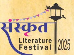 Sanskrit literature festival 2025