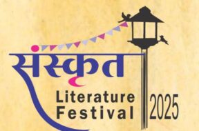 Sanskrit literature festival 2025