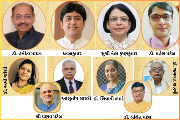 Sanskrit literature festival 2025