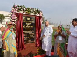 Amit shah in Gujarat