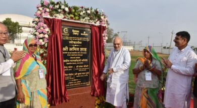 Amit shah in Gujarat