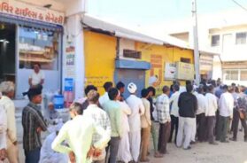 Urea fertilizer, farmer line