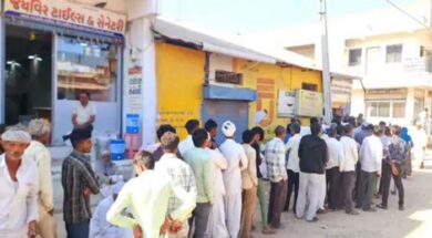 Urea fertilizer, farmer line