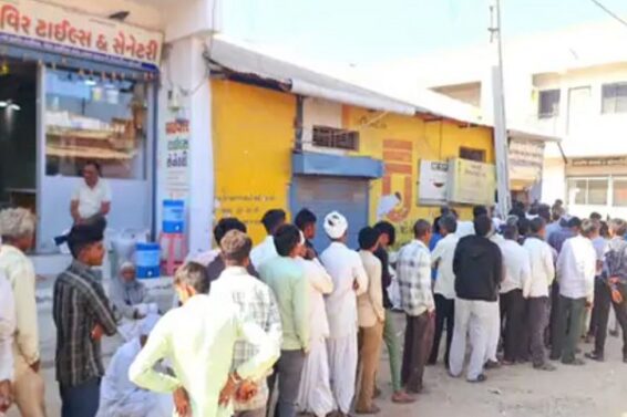 Urea fertilizer, farmer line