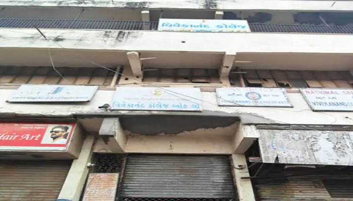 અમદાવાદમાં વિવેકાનંદ કોલેજને BU અને FIRE સેફ્ટી ન હોવાથી સીલ મરાયા