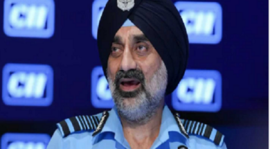 airchif marshal apshing