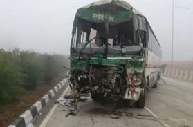 amethi accident