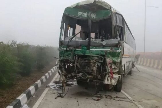amethi accident