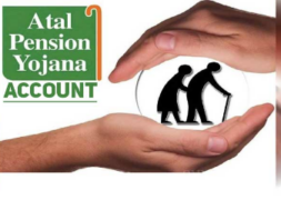 atal pension yojana