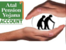 atal pension yojana